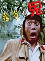 覃予萱怎么读